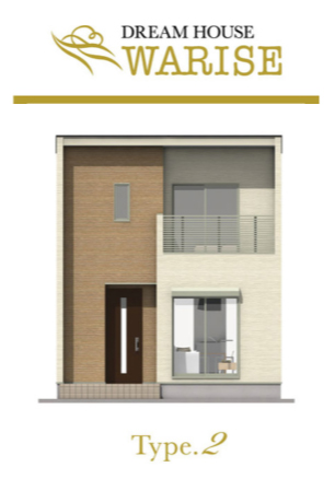 デザイナーズハウス木屋の自由設計注文住宅は、暮らしやすさを考えたシンプルで機能的な設計と高気密・高断熱をはじめとした性能を両立した住まいです。